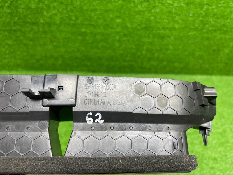 Дефлектор воздушный, 1500 рублей, Москва