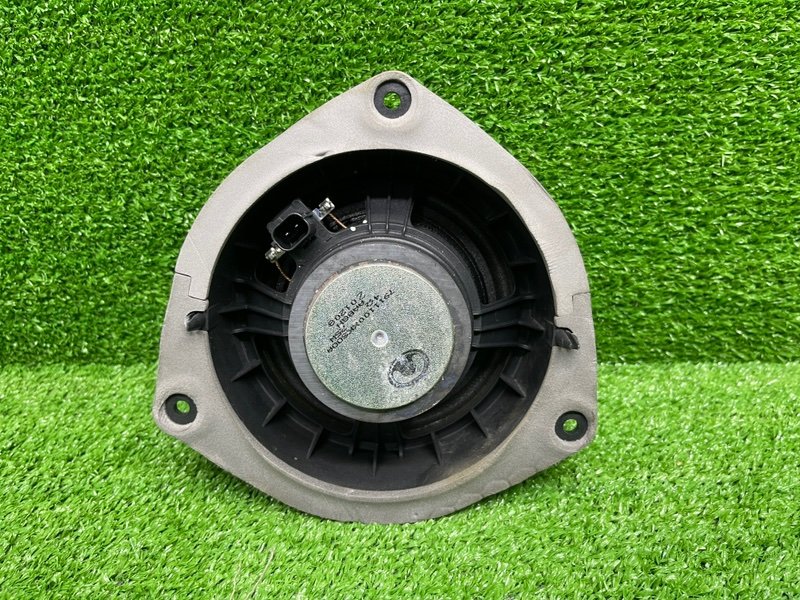 Динамик, 500 рублей, Москва