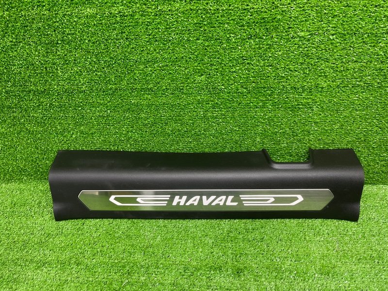 Накладка порога, 1500 рублей, Москва