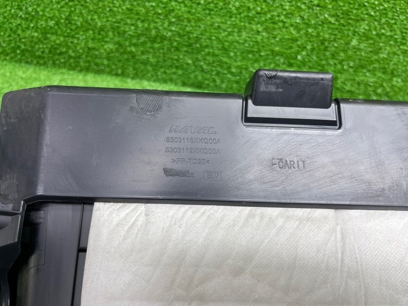 Бардачок, 6000 рублей, Москва