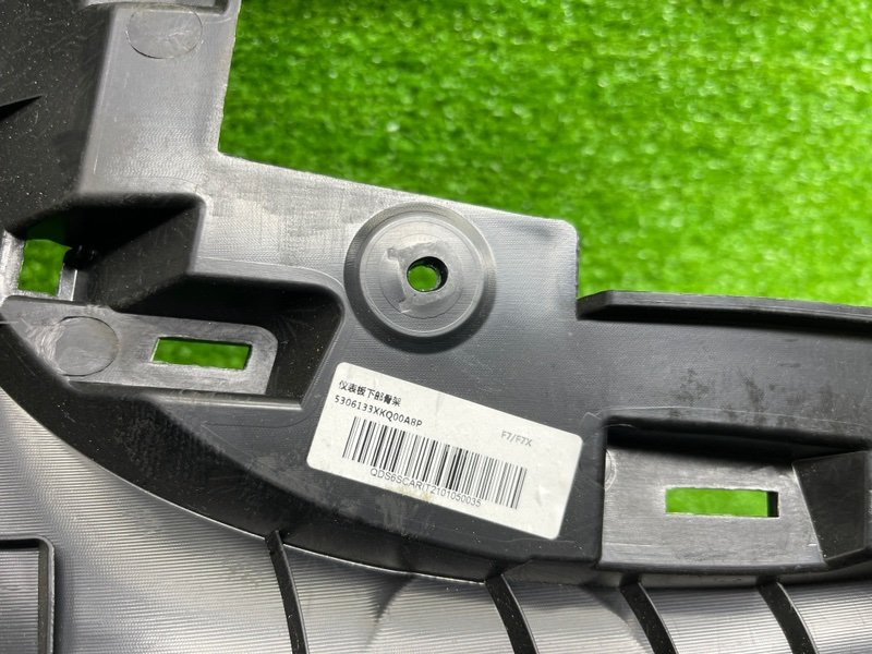 Бардачок, 6000 рублей, Москва