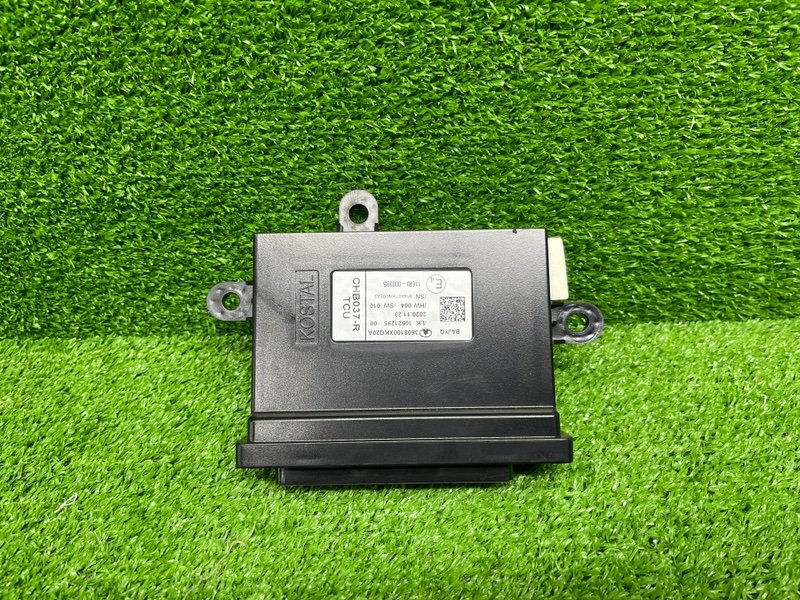 Блок электронный, 2500 рублей, Москва