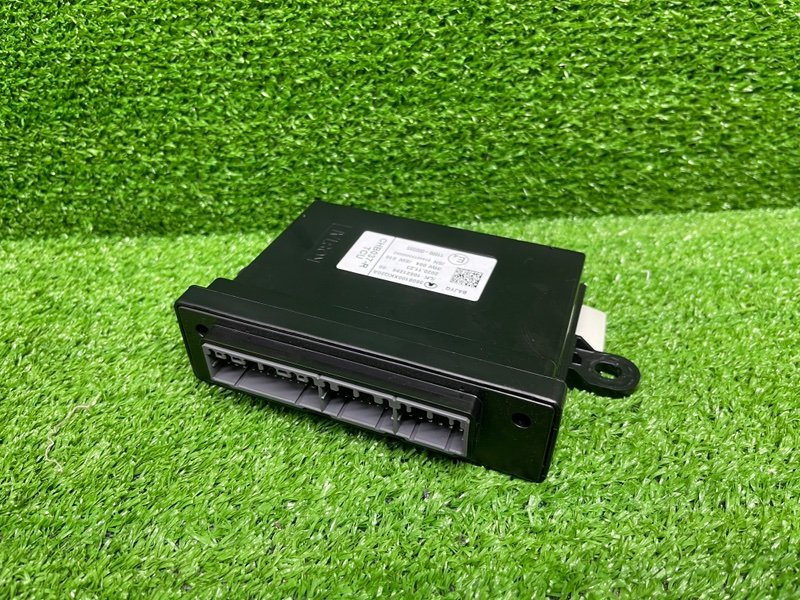 Блок электронный, 2500 рублей, Москва