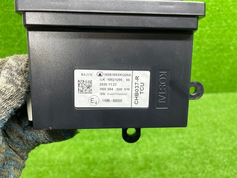 Блок электронный, 2500 рублей, Москва