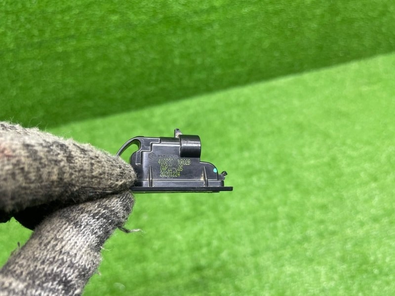 Фонарь подсветки номера, 500 рублей, Москва