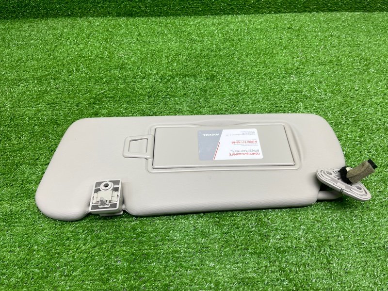 Козырек солнцезащитный, 2500 рублей, Москва