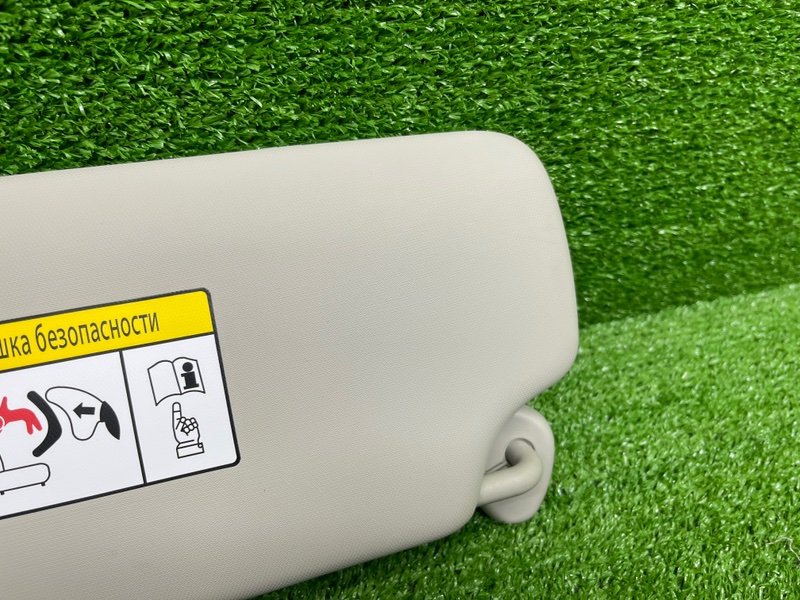 Козырек солнцезащитный, 2500 рублей, Москва