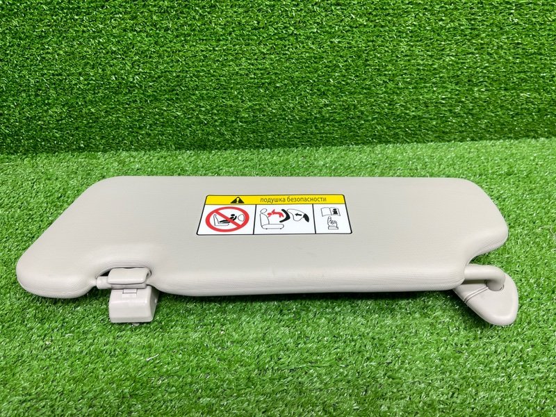 Козырек солнцезащитный, 2500 рублей, Москва