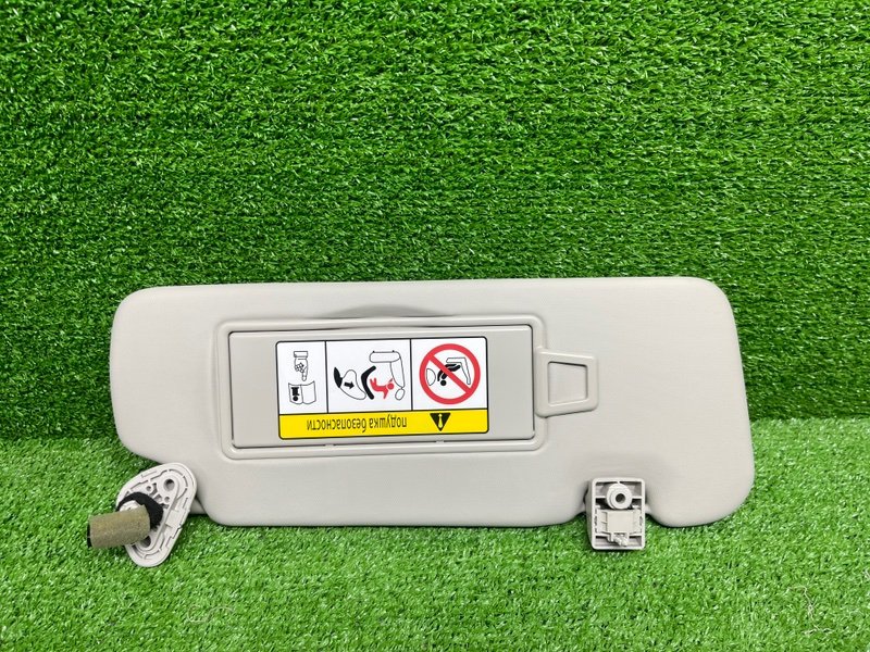 Козырек солнцезащитный, 2500 рублей, Москва