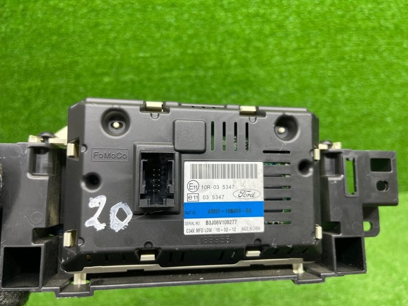 Дисплей информационный, 1100 рублей, Москва