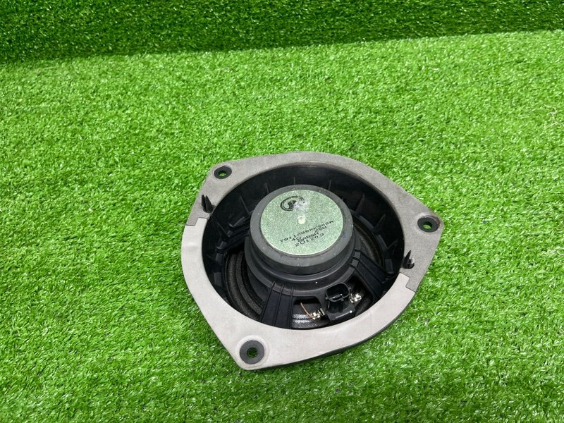 Динамик, 500 рублей, Москва