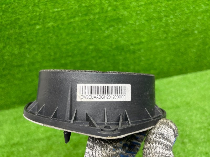 Динамик, 500 рублей, Москва