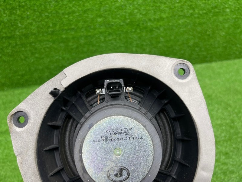 Динамик, 500 рублей, Москва