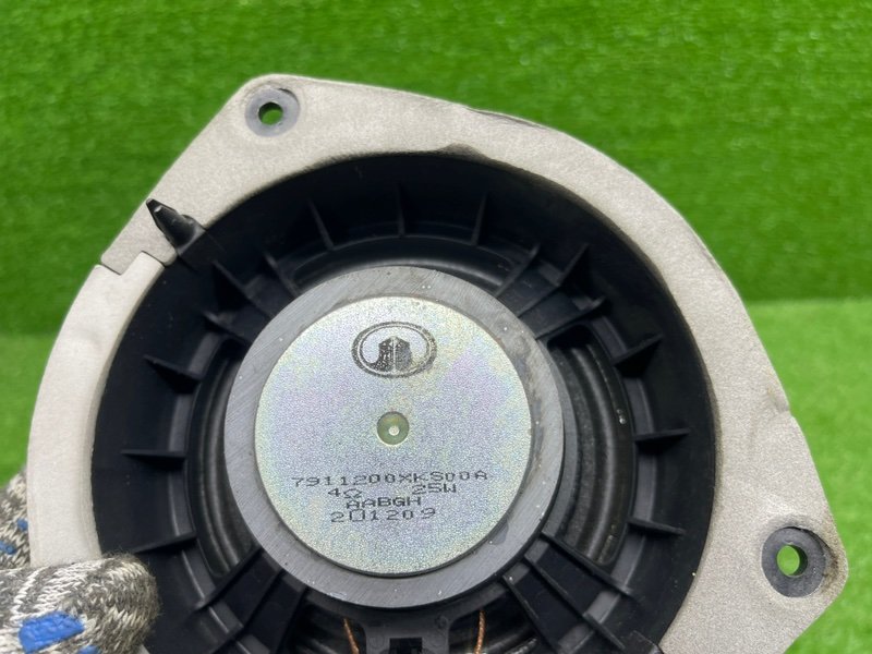 Динамик, 500 рублей, Москва