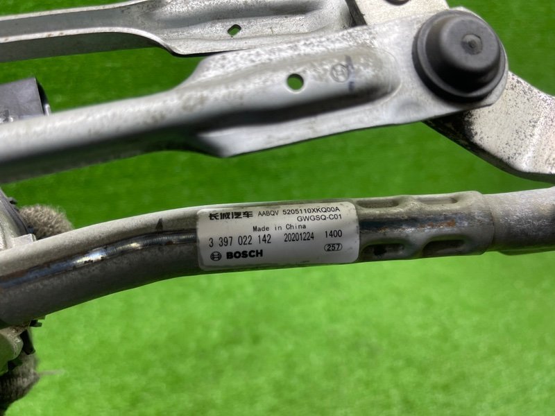 Трапеция стеклоочистителей, 5000 рублей, Москва