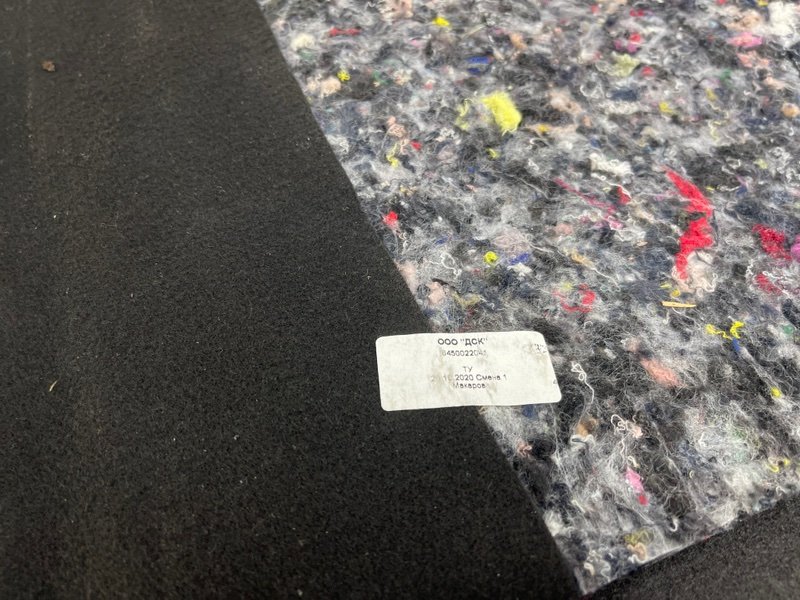 Пол багажника, 1500 рублей, Москва