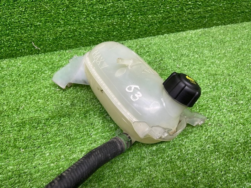 Бачок расширительный, 1000 рублей, Москва