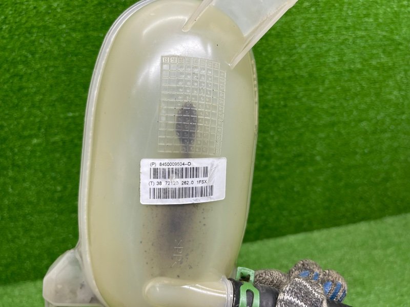 Бачок расширительный, 1000 рублей, Москва