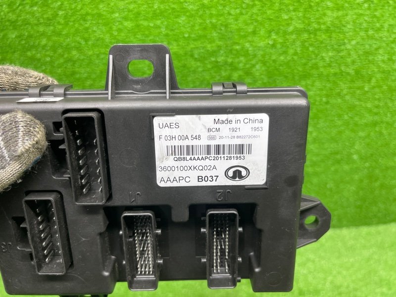 Блок электронный, 5000 рублей, Москва