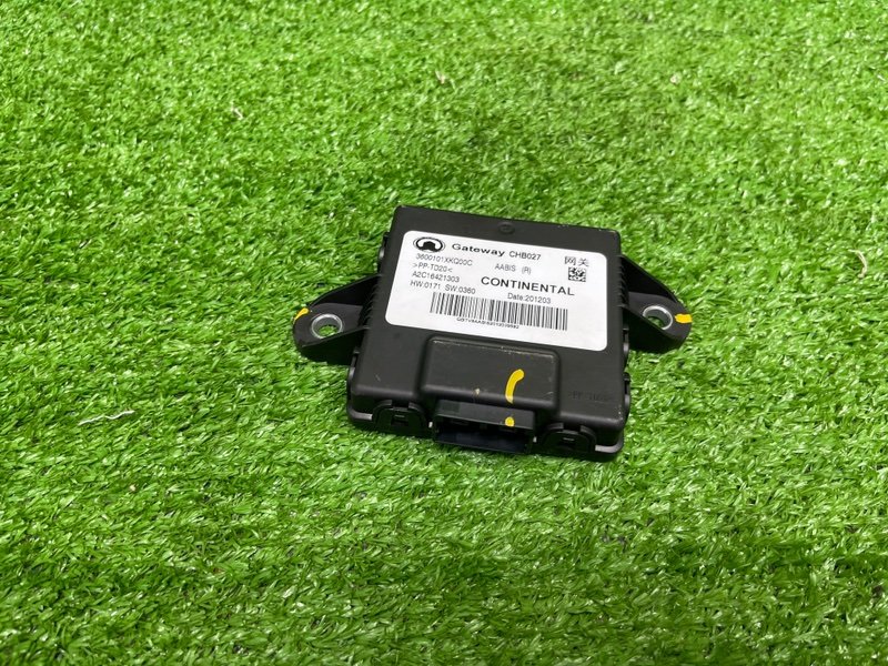 Блок электронный, 1000 рублей, Москва