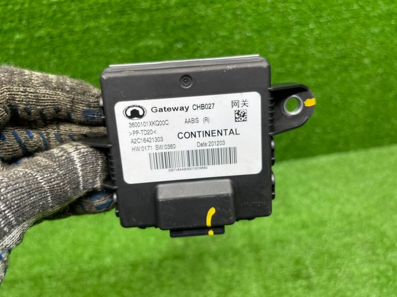 Блок электронный, 1000 рублей, Москва