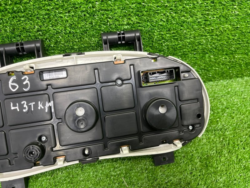 Панель приборов, 10000 рублей, Москва