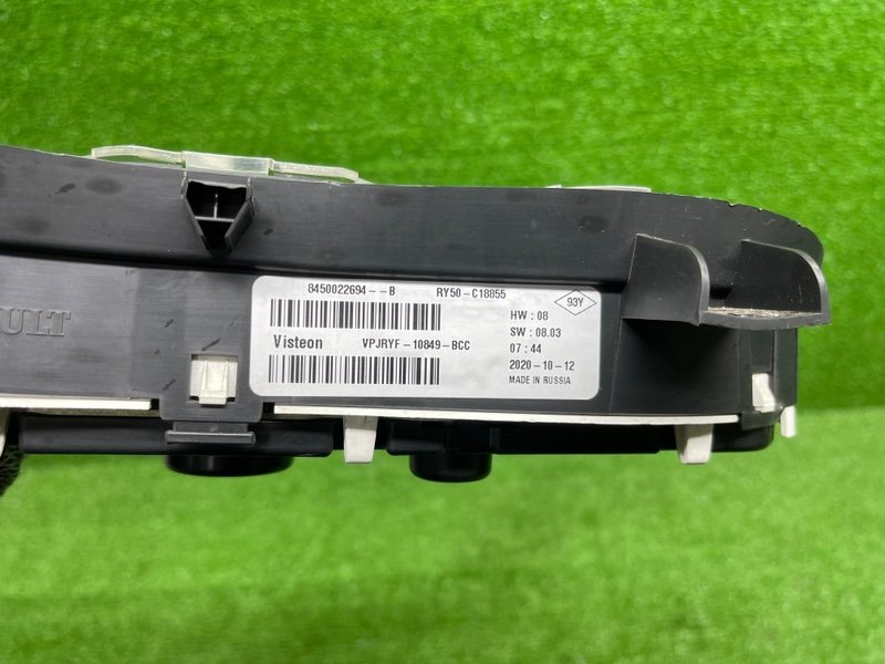 Панель приборов, 10000 рублей, Москва