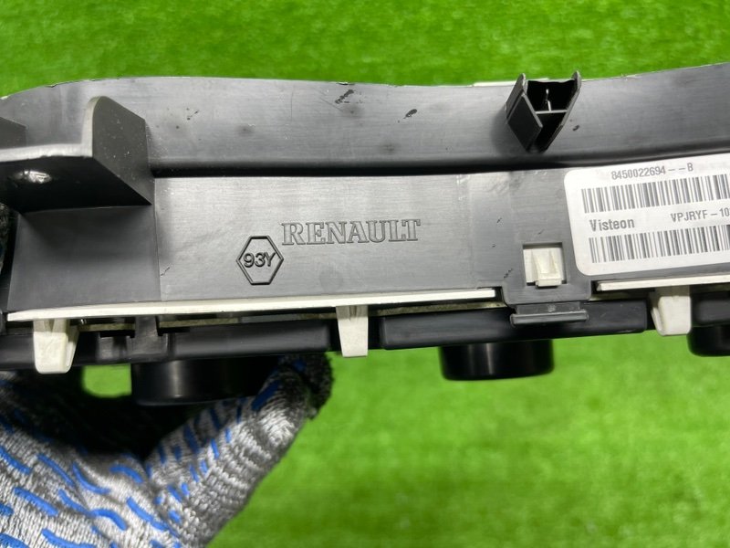 Панель приборов, 10000 рублей, Москва