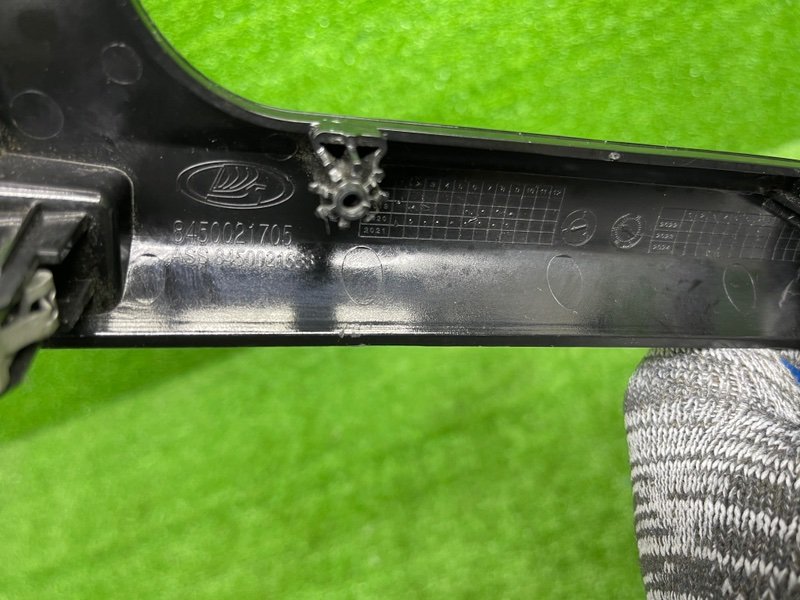 Накладка декоративная, 2000 рублей, Москва