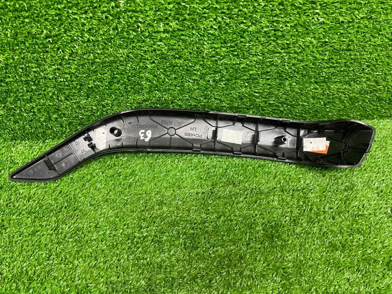 Накладка декоративная, 1000 рублей, Москва