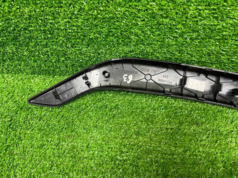 Накладка декоративная, 1000 рублей, Москва