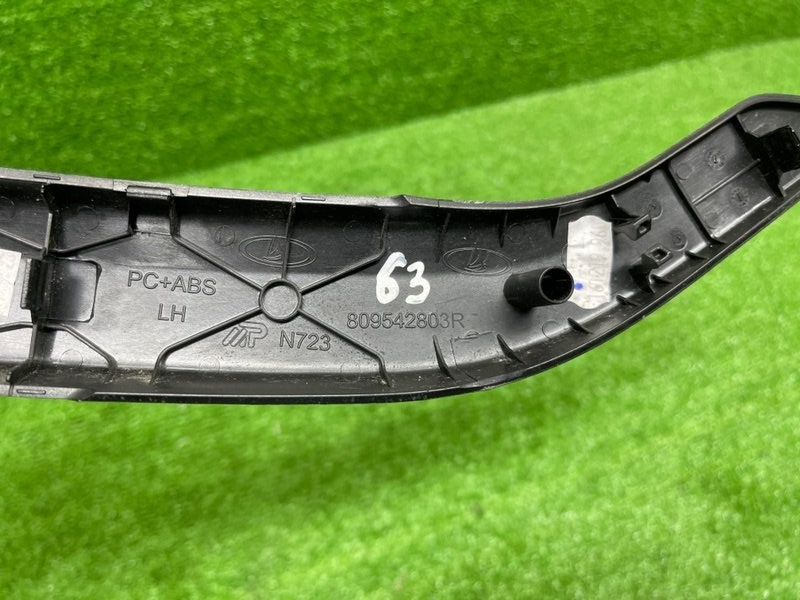 Накладка декоративная, 1000 рублей, Москва