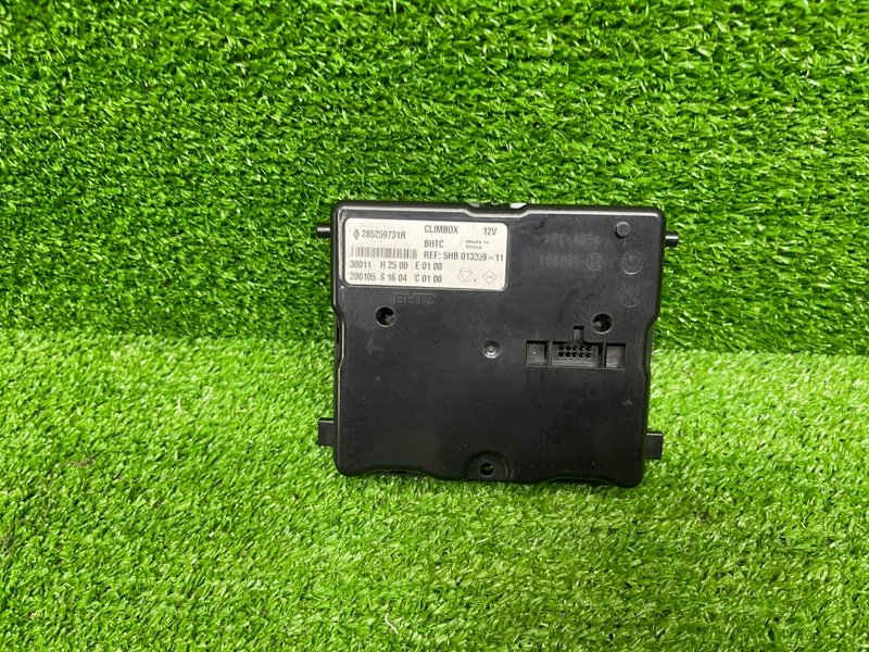 Блок электронный, 2000 рублей, Москва