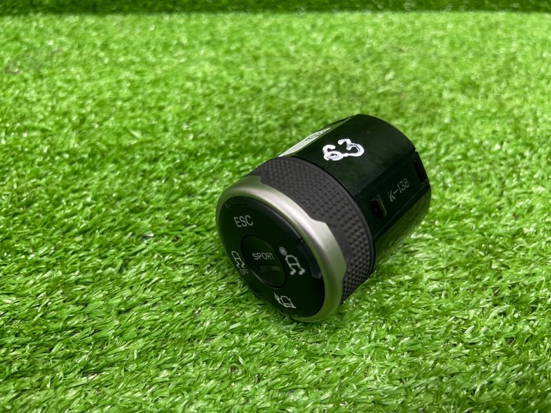 Блок кнопок, Москва