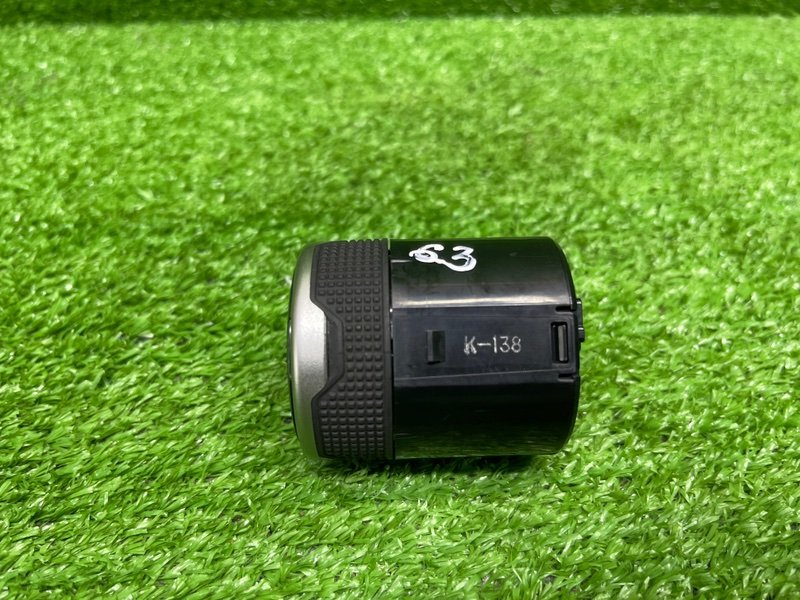 Блок кнопок, Москва