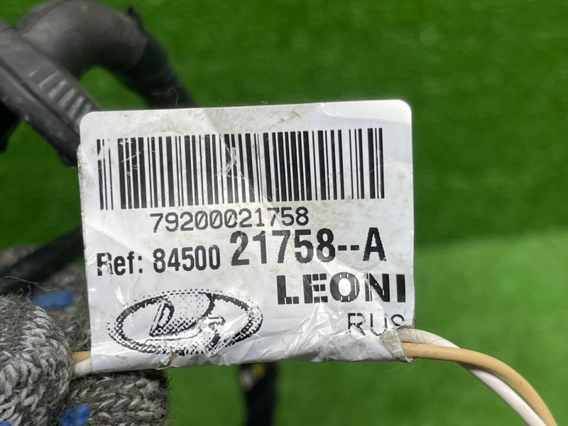 Проводка двери, 2000 рублей, Москва