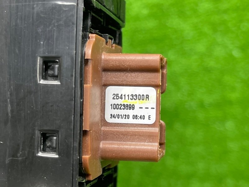 Блок управления стеклоподъемниками, 2000 рублей, Москва