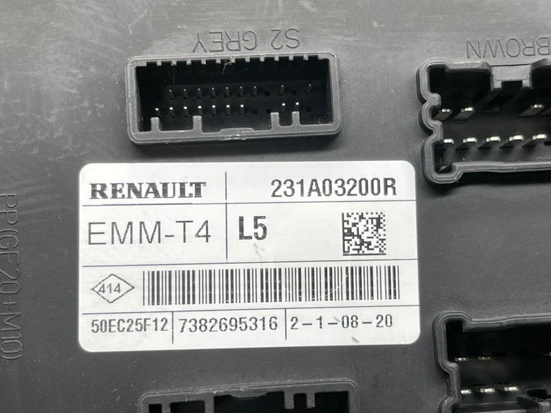 Блок электронный, 9000 рублей, Москва