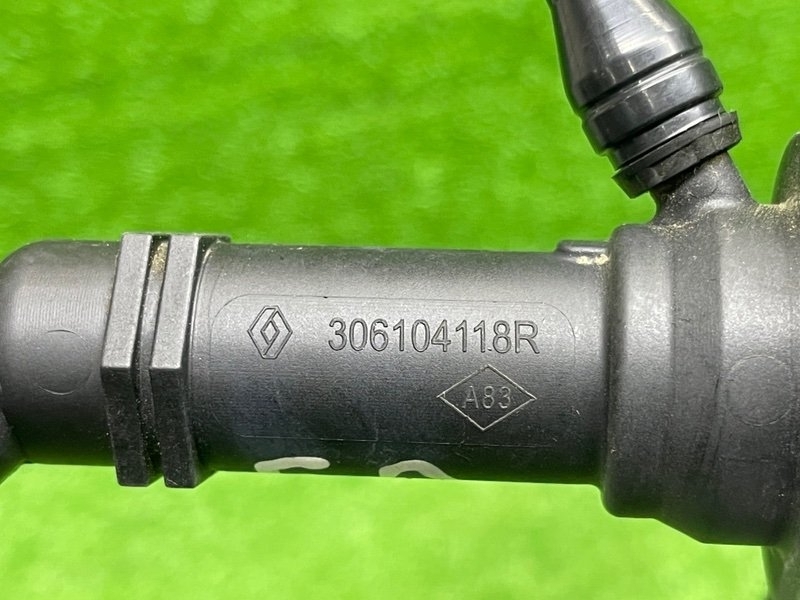 Главный цилиндр сцепления, 1000 рублей, Москва