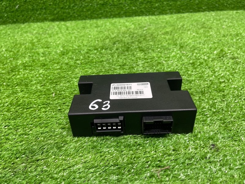 Блок электронный, 3000 рублей, Москва