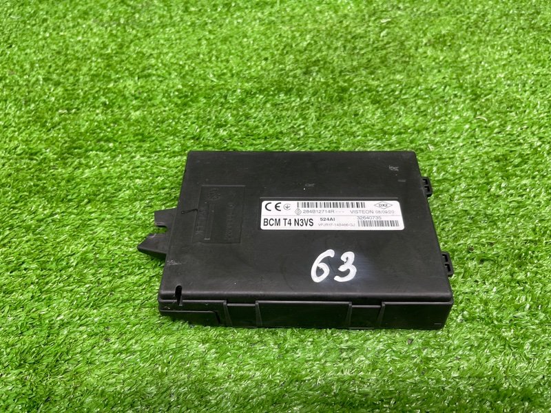 Блок электронный, 3000 рублей, Москва