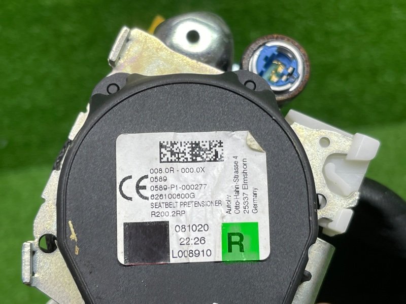 Ремень безопасности, 5000 рублей, Москва