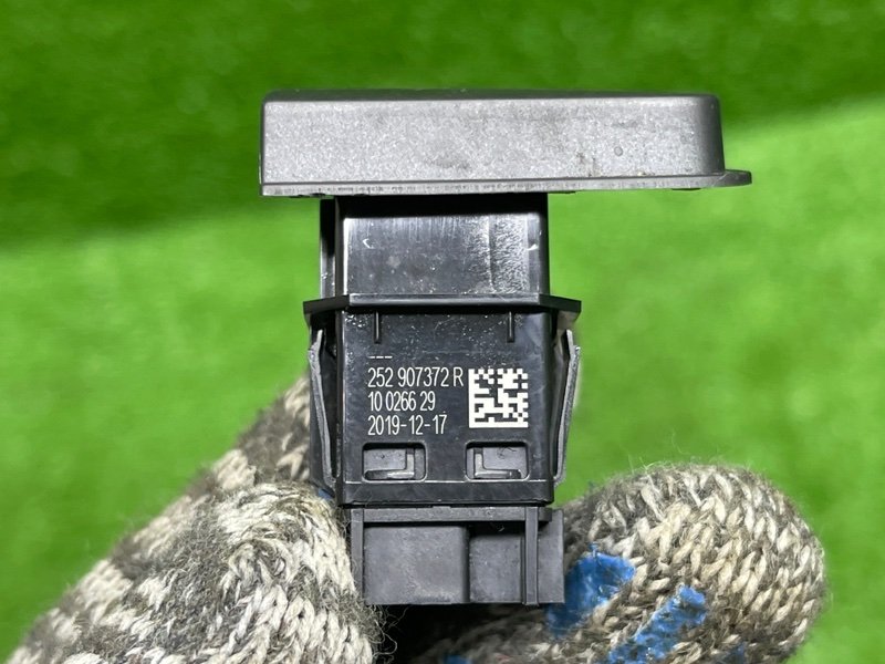 Кнопка аварийной сигнализации, 1000 рублей, Москва