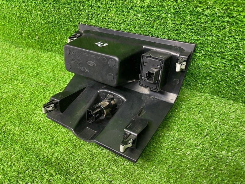 Ящик передней консоли, 1000 рублей, Москва