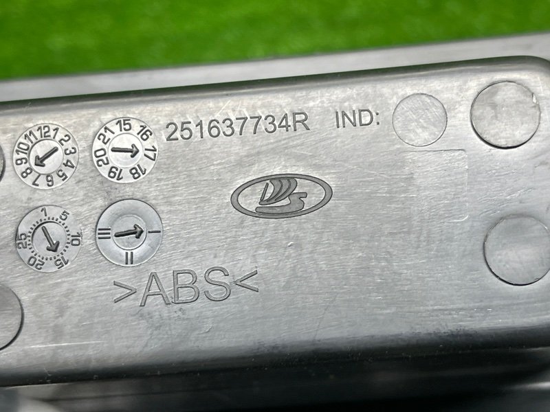 Ящик передней консоли, 1000 рублей, Москва