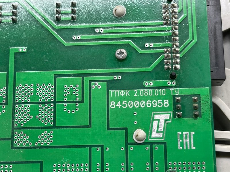 Плафон салонный, 1500 рублей, Москва