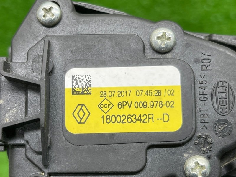 Педаль газа, 1500 рублей, Москва