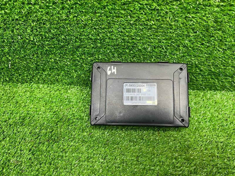 Блок электронный, 1500 рублей, Москва