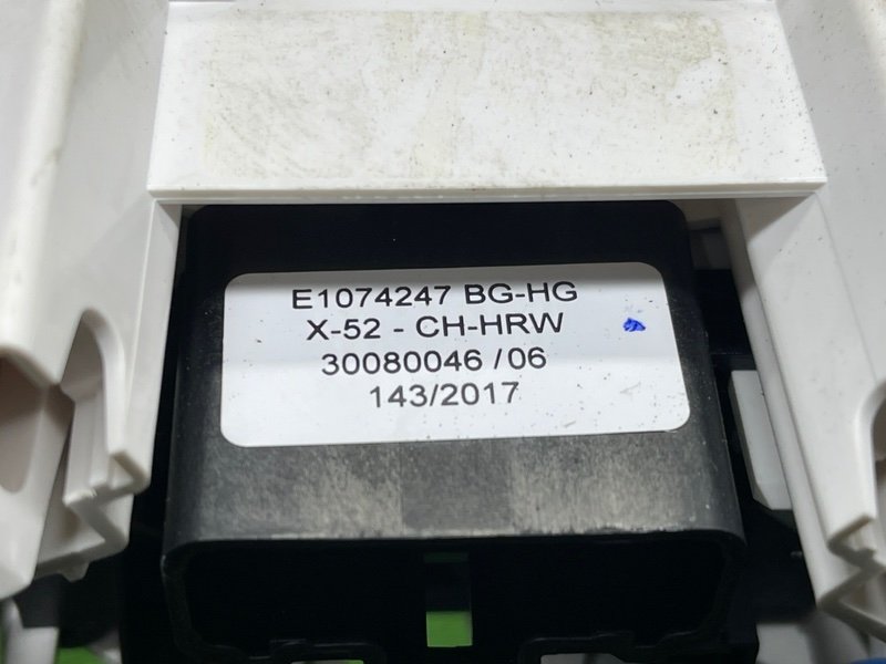 Блок управления отопителем, 2000 рублей, Москва