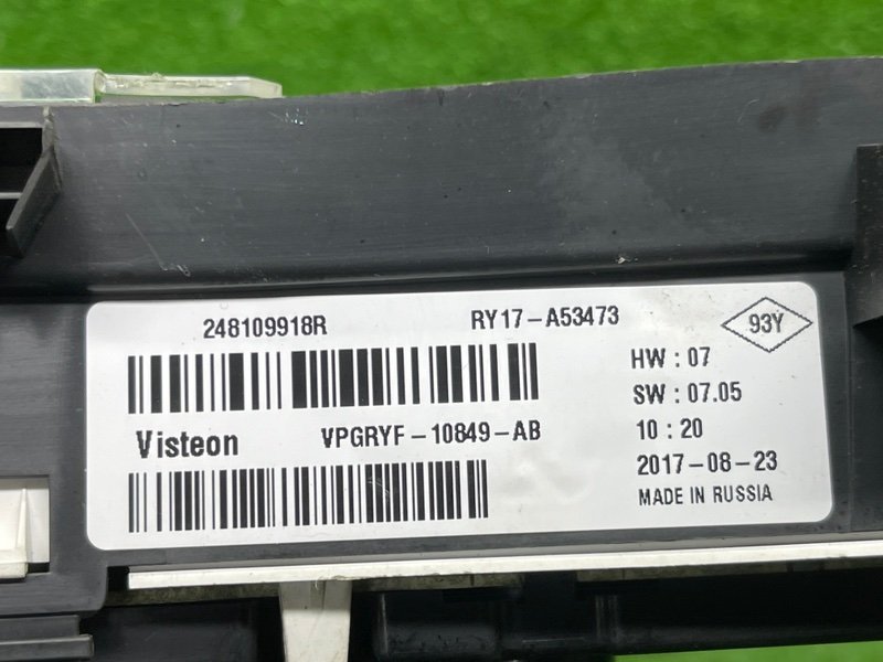 Панель приборов, 2200 рублей, Москва